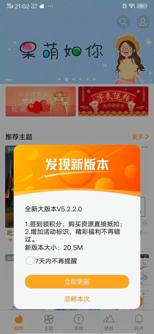 王者荣耀出装变更了:专家分析最新出装调整-第1张图片-益智游 王者荣耀出装变更了:专家分析最新出装调整-第1张图片-益智游