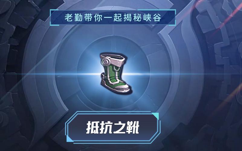 王者荣耀铠出装攻略:-第3张图片-益智游 王者荣耀铠出装攻略:-第3张图片-益智游