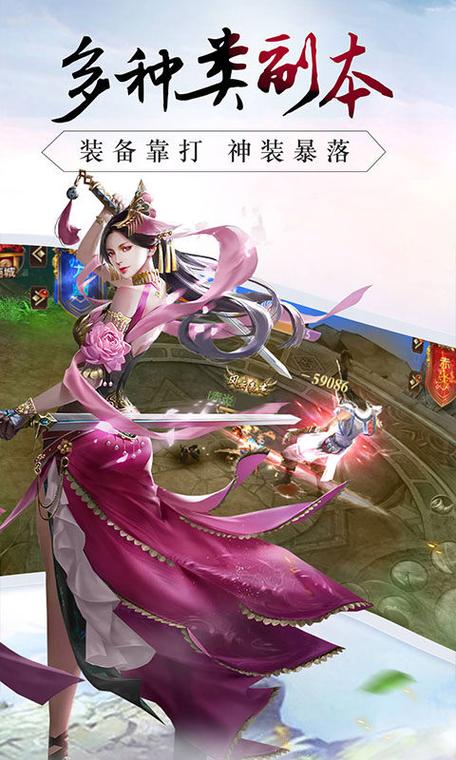 王者荣耀叶无双出装：打造强大的射手-第3张图片-益智游
