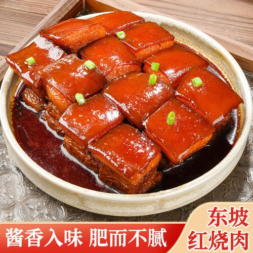 王者荣耀吕布出肉装：提升吕布战斗力的必备选择-第1张图片-益智游