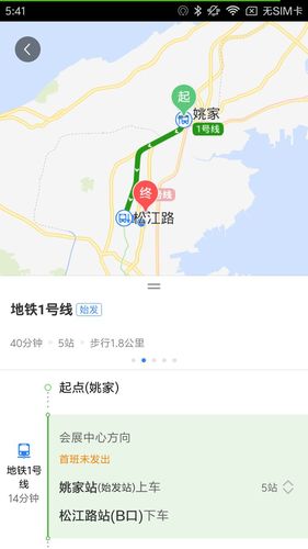 王者荣耀姚出装辅助:打造一个强大的辅助姚-第5张图片-益智游 王者荣耀姚出装辅助:打造一个强大的辅助姚-第5张图片-益智游