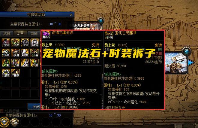王者荣耀新英雄出装:兰陵王-第2张图片-益智游 王者荣耀新英雄出装:兰陵王-第2张图片-益智游