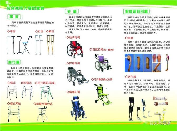王者荣耀新英雄出装:兰陵王-第4张图片-益智游 王者荣耀新英雄出装:兰陵王-第4张图片-益智游