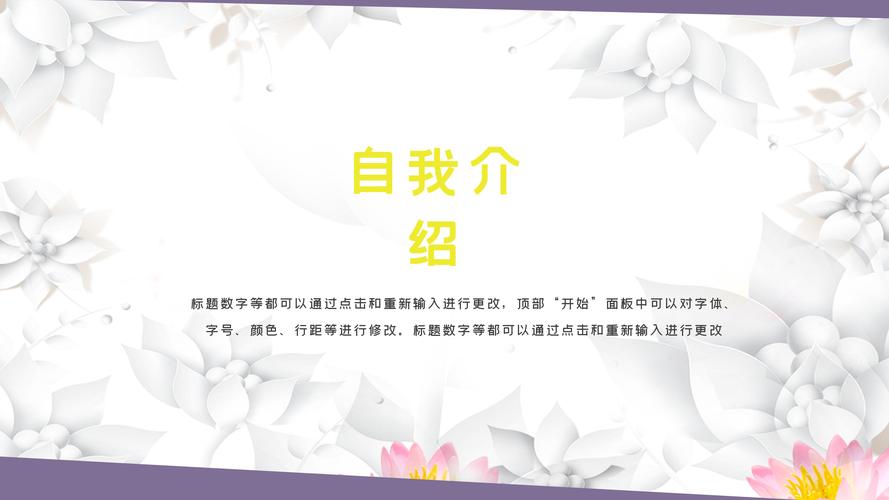 王者荣耀马思纯出装:为你提供最佳装备推荐-第3张图片-益智游 王者荣耀马思纯出装:为你提供最佳装备推荐-第3张图片-益智游