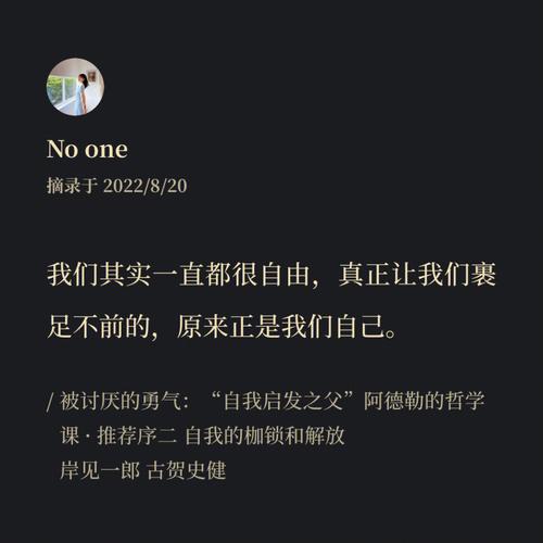 王者荣耀打主宰出装:掌握关键装备选择对击杀主宰至关重要-第3张图片-益智游 王者荣耀打主宰出装:掌握关键装备选择对击杀主宰至关重要-第3张图片-益智游
