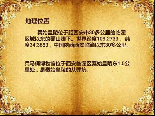 王者荣耀嬴政的出装:王者之风,战无不胜-第1张图片-益智游 王者荣耀嬴政的出装:王者之风,战无不胜-第1张图片-益智游