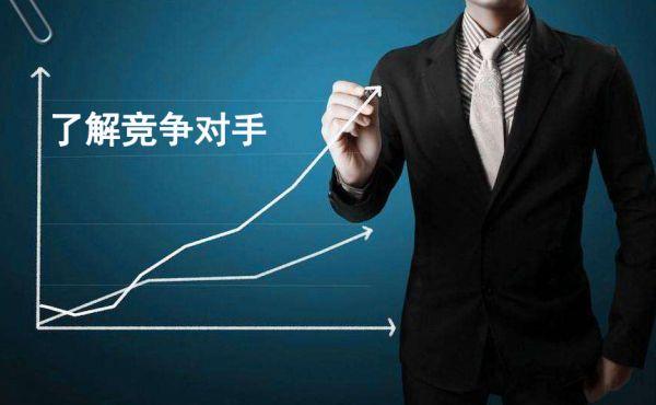 王者荣耀出装怎么卖:让你的英雄更强大-第2张图片-益智游 王者荣耀出装怎么卖:让你的英雄更强大-第2张图片-益智游