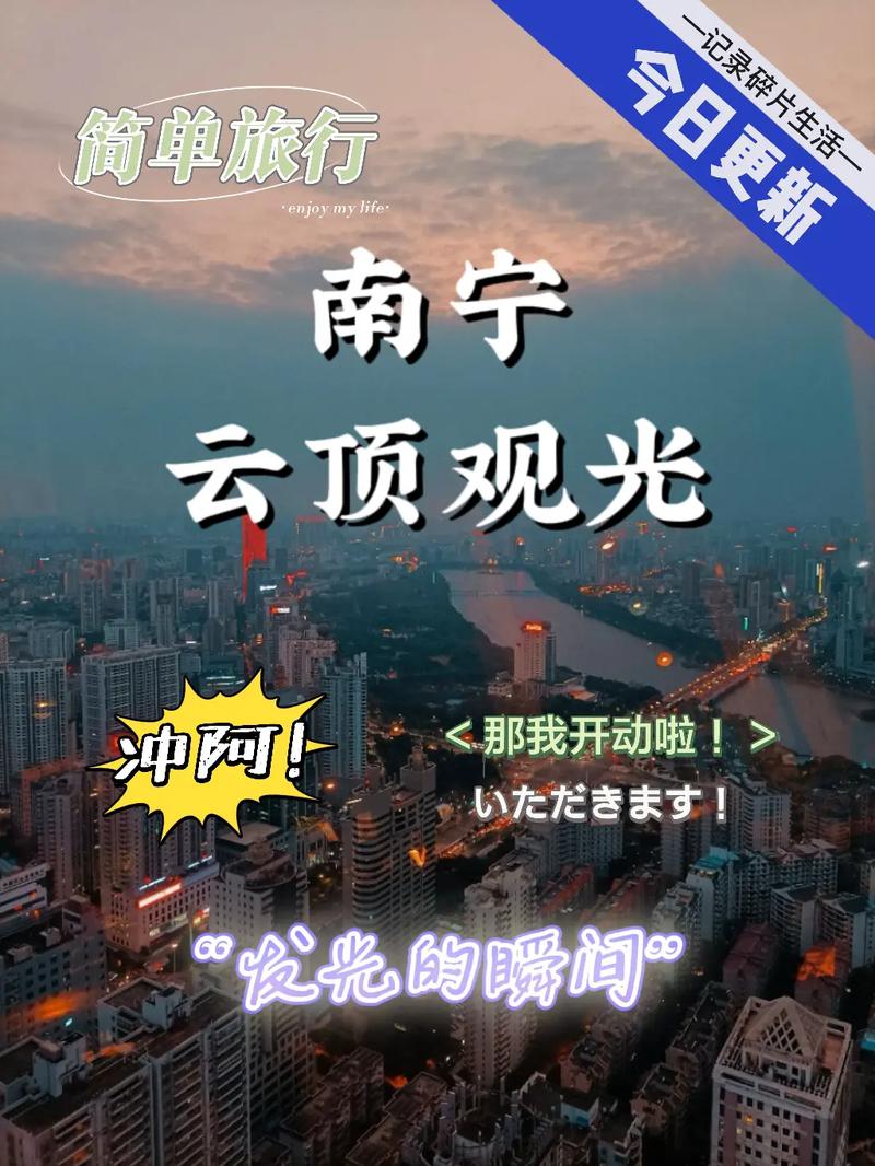 王者荣耀南宁王出装:打法和装备选择对局发展至关重要-第3张图片-益智游 王者荣耀南宁王出装:打法和装备选择对局发展至关重要-第3张图片-益智游