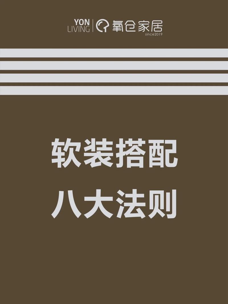 王者荣耀马锡东出装: 极限推进能力,爆发输出强劲-第3张图片-益智游 王者荣耀马锡东出装: 极限推进能力,爆发输出强劲-第3张图片-益智游