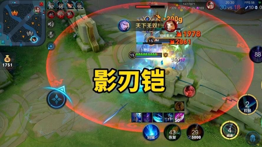 王者荣耀铠超神出装：打造一个无敌的铠-第3张图片-益智游