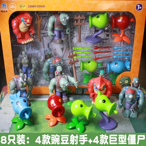 王者荣耀僵尸王出装：为你提供最强出装建议-第5张图片-益智游