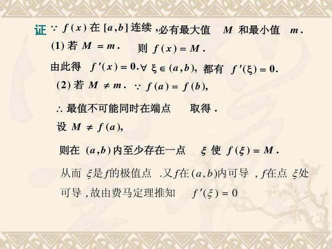 王者荣耀出装最大值:最大值的意义与应用-第2张图片-益智游 王者荣耀出装最大值:最大值的意义与应用-第2张图片-益智游