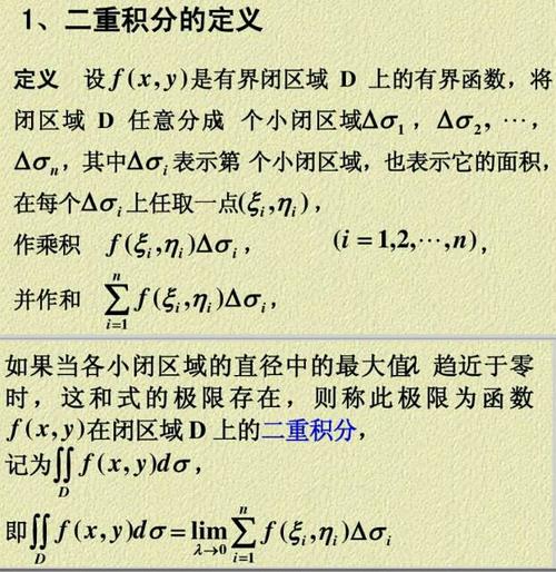 王者荣耀出装最大值:最大值的意义与应用-第3张图片-益智游 王者荣耀出装最大值:最大值的意义与应用-第3张图片-益智游