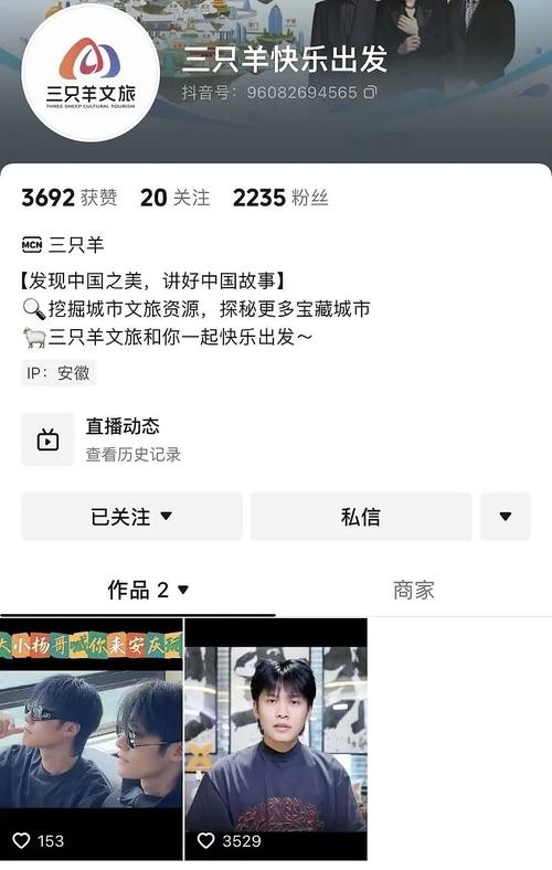 小黄车王者荣耀出装:精准的出装选择能让你在战场上更加游刃有余-第4张图片-益智游 小黄车王者荣耀出装:精准的出装选择能让你在战场上更加游刃有余-第4张图片-益智游