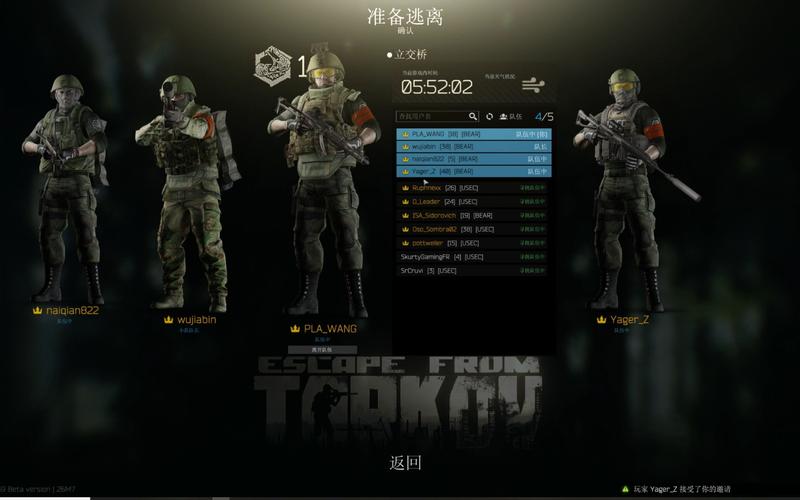 花木兰出装王者荣耀:应对战局灵活调整装备-第4张图片-益智游 花木兰出装王者荣耀:应对战局灵活调整装备-第4张图片-益智游