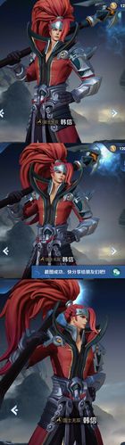 王者荣耀韩信出装8：打造强力刺客-第2张图片-益智游