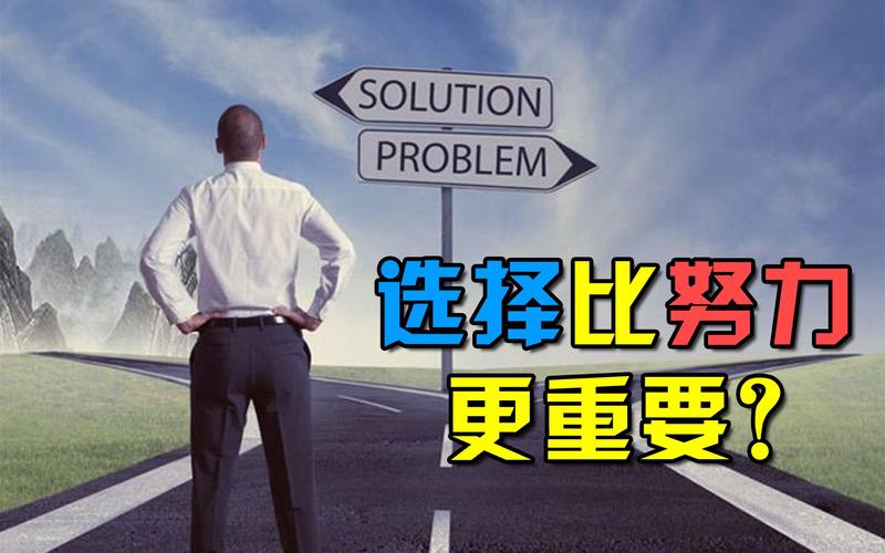 王者荣耀出装陷阱图:如何避免常见的出装错误-第2张图片-益智游 王者荣耀出装陷阱图:如何避免常见的出装错误-第2张图片-益智游