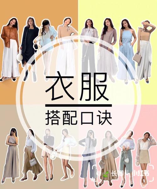 王者荣耀凯出装最强:选择适合的装备可以让你在游戏中更加强大。-第3张图片-益智游 王者荣耀凯出装最强:选择适合的装备可以让你在游戏中更加强大。-第3张图片-益智游