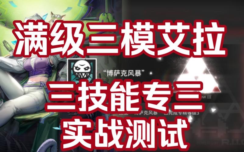王者荣耀新手入门:凯的全面解析一、角色介绍:凯的定位与特点-第2张图片-益智游 王者荣耀新手入门:凯的全面解析一、角色介绍:凯的定位与特点-第2张图片-益智游