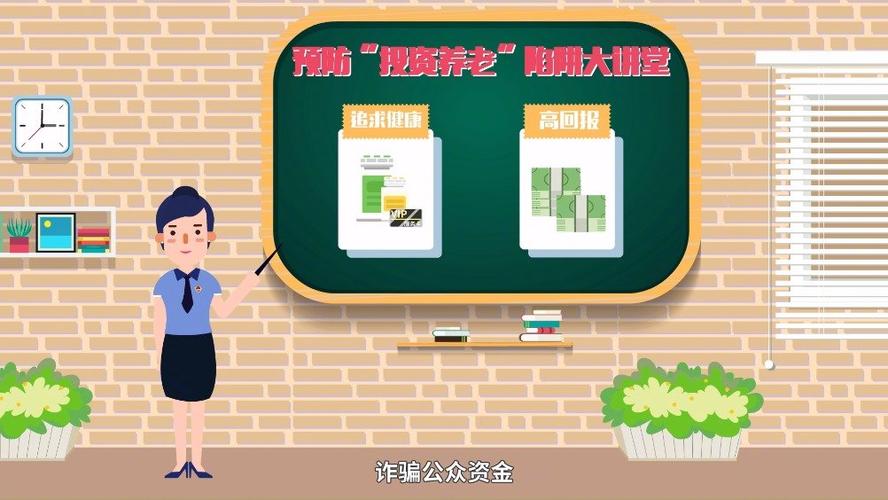 如何高效进行王者荣耀新区注册与攻略-第4张图片-益智游 如何高效进行王者荣耀新区注册与攻略-第4张图片-益智游