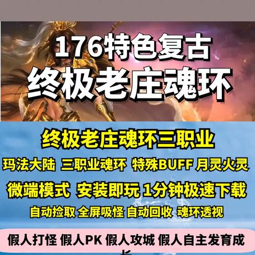 用户提交的关键词——王者荣耀关羽新教学-第5张图片-益智游 用户提交的关键词——王者荣耀关羽新教学-第5张图片-益智游