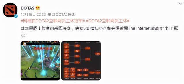 提升王者荣耀游戏体验：卡英雄教学的艺术-第3张图片-益智游