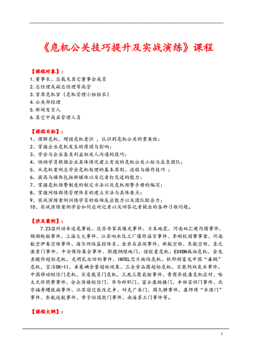 王者荣耀:李某人的游戏战术与教学技巧-第3张图片-益智游 王者荣耀:李某人的游戏战术与教学技巧-第3张图片-益智游