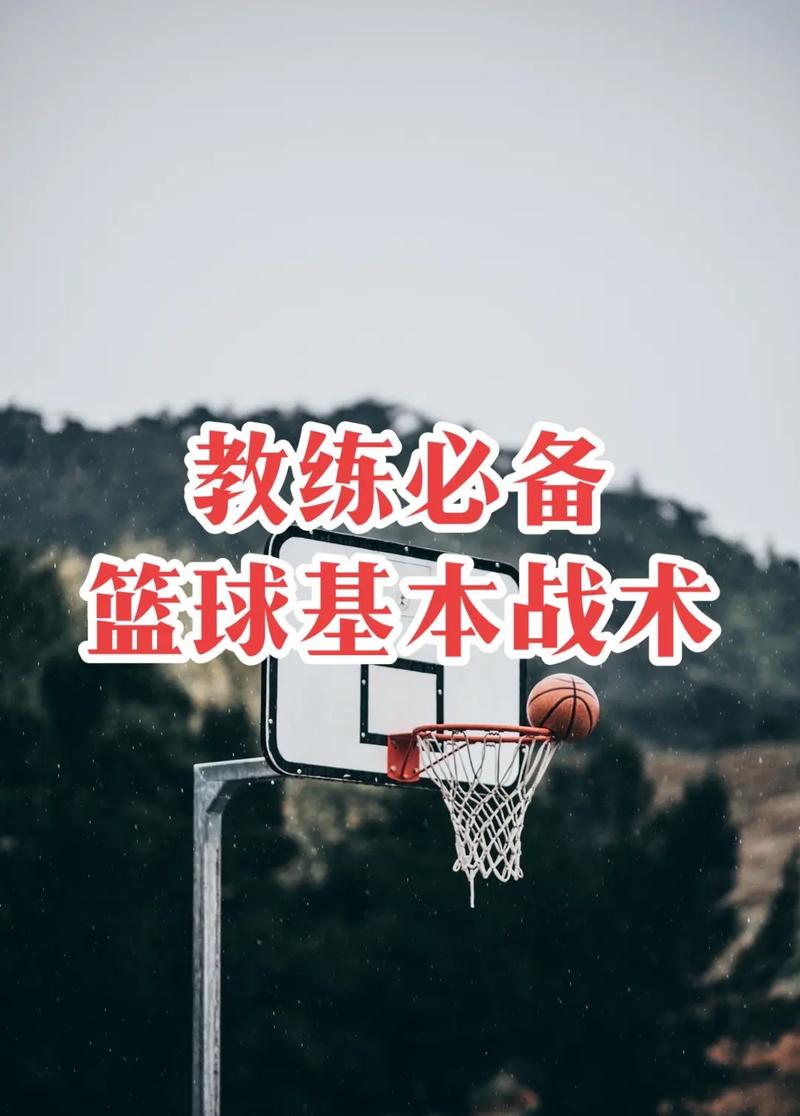 王者荣耀瑶的回血技巧与战术运用-第2张图片-益智游 王者荣耀瑶的回血技巧与战术运用-第2张图片-益智游