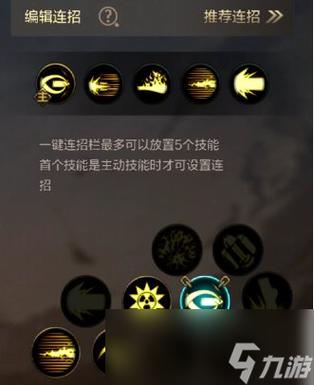 提升王者峡谷白银段位:实用策略与技巧解析-第5张图片-益智游 提升王者峡谷白银段位:实用策略与技巧解析-第5张图片-益智游