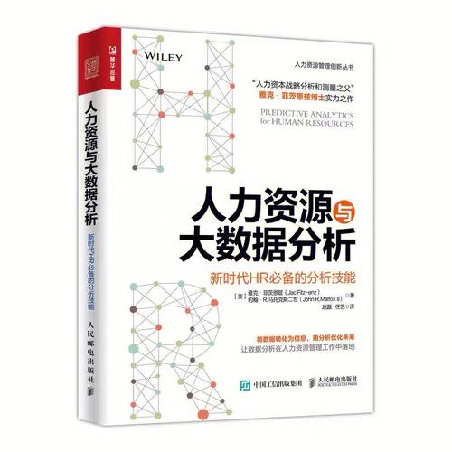 深入了解王者荣耀中的杨贵妃:技巧与战术解析-第5张图片-益智游 深入了解王者荣耀中的杨贵妃:技巧与战术解析-第5张图片-益智游