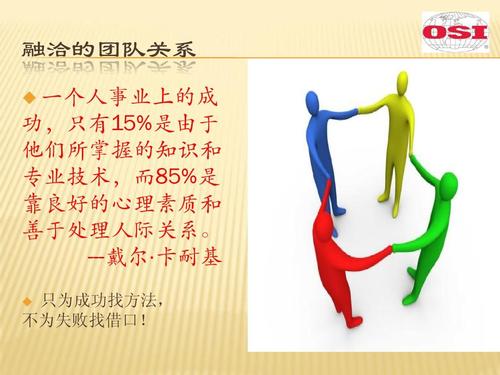 提升王者荣耀自愈力:关键技巧与策略-第5张图片-益智游 提升王者荣耀自愈力:关键技巧与策略-第5张图片-益智游