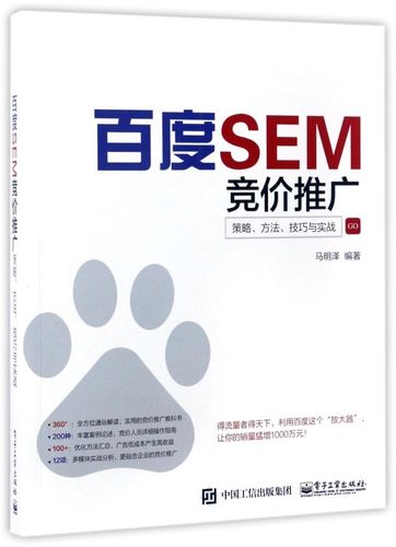 王者荣耀双空投战术教学-第3张图片-益智游 王者荣耀双空投战术教学-第3张图片-益智游