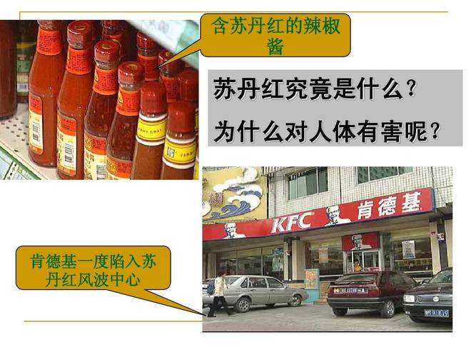 王者荣耀中的双面君主——策略与技巧-第1张图片-益智游 王者荣耀中的双面君主——策略与技巧-第1张图片-益智游