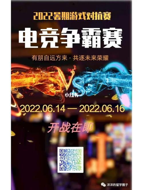 用户提交的关键词——王者荣耀全日制教学-第1张图片-益智游 用户提交的关键词——王者荣耀全日制教学-第1张图片-益智游