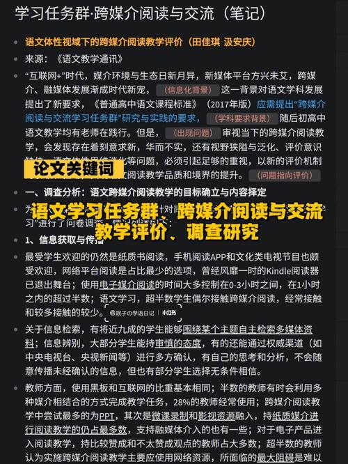 王者荣耀中的僵尸击杀策略-第4张图片-益智游 王者荣耀中的僵尸击杀策略-第4张图片-益智游