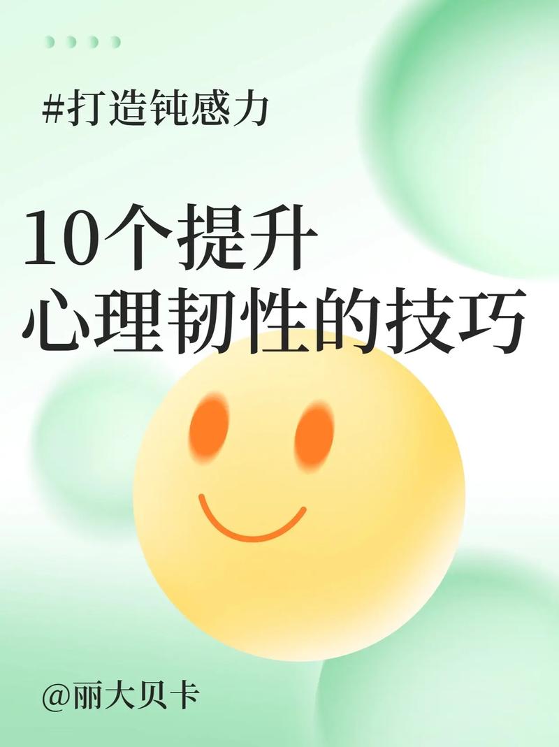 掌握王者荣耀:上王者的策略与技巧-第3张图片-益智游 掌握王者荣耀:上王者的策略与技巧-第3张图片-益智游