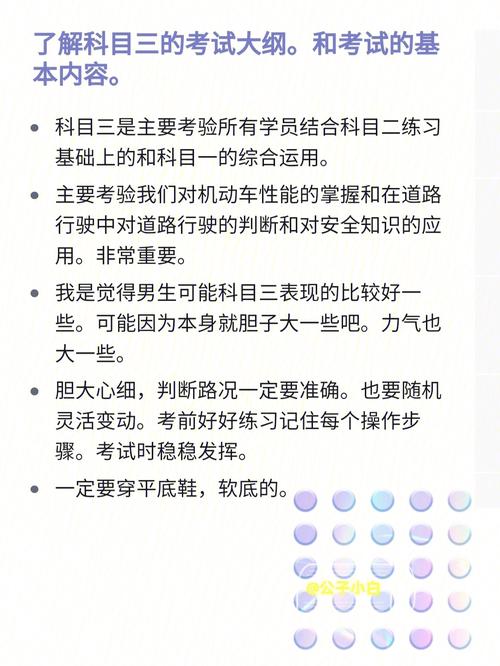 王者荣耀:暃的高级教学与战术策略-第3张图片-益智游 王者荣耀:暃的高级教学与战术策略-第3张图片-益智游