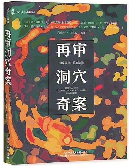 王者荣耀中的战术策略:躲山洞教学-第1张图片-益智游 王者荣耀中的战术策略:躲山洞教学-第1张图片-益智游