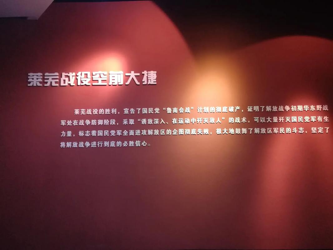 王者荣耀中的战术策略:躲山洞教学-第3张图片-益智游 王者荣耀中的战术策略:躲山洞教学-第3张图片-益智游