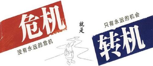王者荣耀中的战术策略:躲山洞教学-第5张图片-益智游 王者荣耀中的战术策略:躲山洞教学-第5张图片-益智游