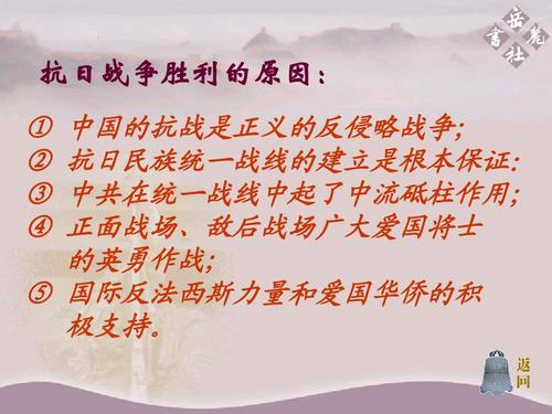 掌握王者荣耀:11杀教学的艺术-第1张图片-益智游 掌握王者荣耀:11杀教学的艺术-第1张图片-益智游