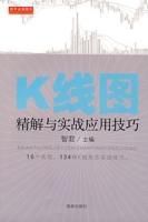 王者荣耀中的购物狂策略-第4张图片-益智游 王者荣耀中的购物狂策略-第4张图片-益智游