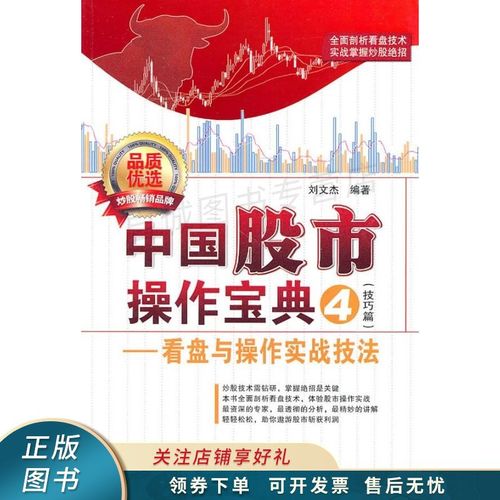 王者荣耀中的卡嬴政:技巧与策略-第4张图片-益智游 王者荣耀中的卡嬴政:技巧与策略-第4张图片-益智游