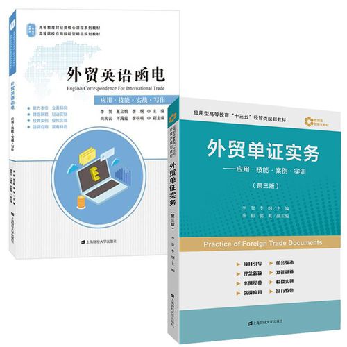王者荣耀中的幽冥王——战术策略与技巧详解-第3张图片-益智游 王者荣耀中的幽冥王——战术策略与技巧详解-第3张图片-益智游