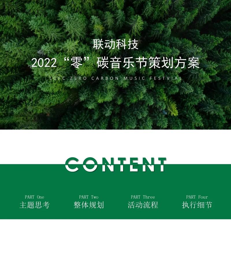 王者荣耀刘若英教学-第2张图片-益智游 王者荣耀刘若英教学-第2张图片-益智游