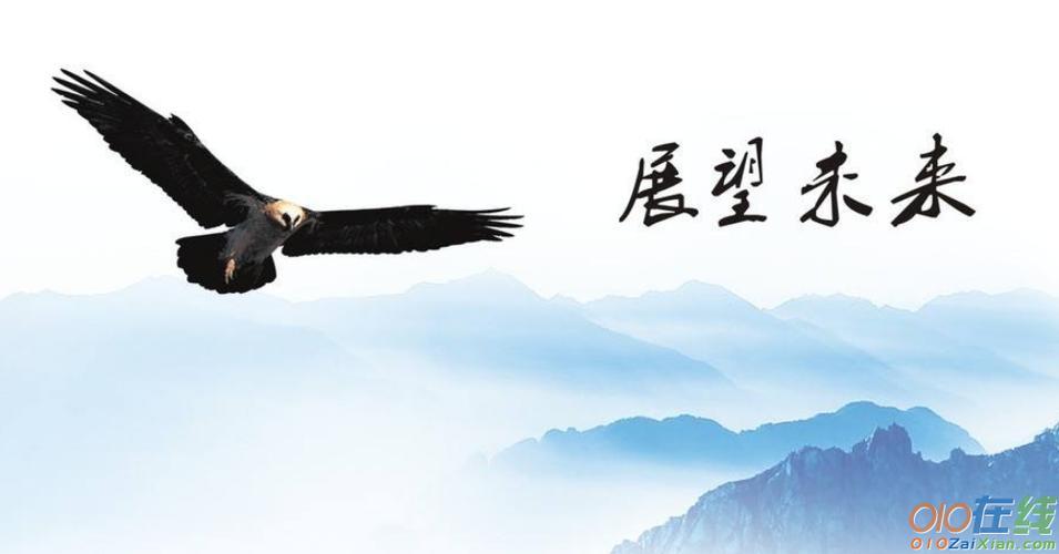 提升王者荣耀多人赛技巧:深入解析团队协作与战术策略-第5张图片-益智游 提升王者荣耀多人赛技巧:深入解析团队协作与战术策略-第5张图片-益智游