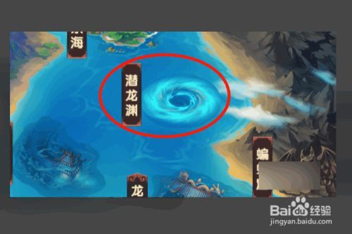 王者荣耀幽冥殿的战术策略与技巧-第1张图片-益智游 王者荣耀幽冥殿的战术策略与技巧-第1张图片-益智游