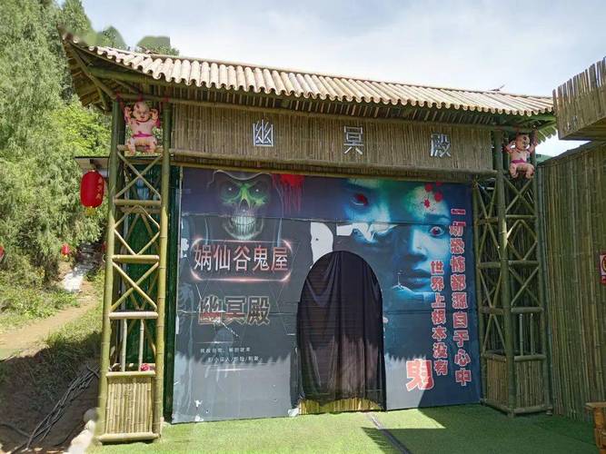 王者荣耀幽冥殿的战术策略与技巧-第5张图片-益智游 王者荣耀幽冥殿的战术策略与技巧-第5张图片-益智游
