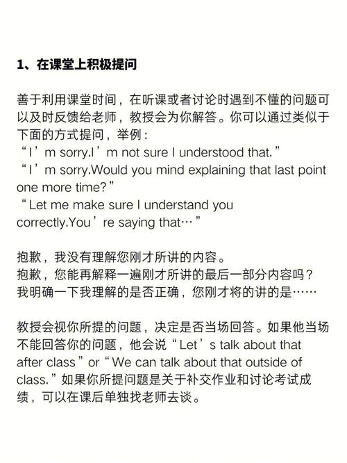 王者荣耀双排教学-第3张图片-益智游 王者荣耀双排教学-第3张图片-益智游