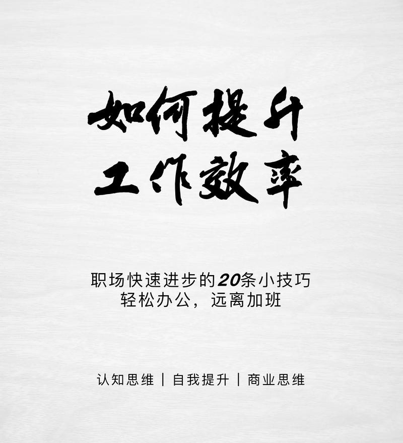 王者荣耀双排教学-第2张图片-益智游 王者荣耀双排教学-第2张图片-益智游